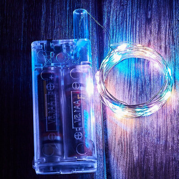 EW Bobble Ball 2-Cell Battery Box 30Led Χάλκινο σύρμα φωτιστικό κορδόνι Χριστουγεννιάτικο διακοσμητικό κουτί δώρου Μπουκέτο πολύχρωμο φως