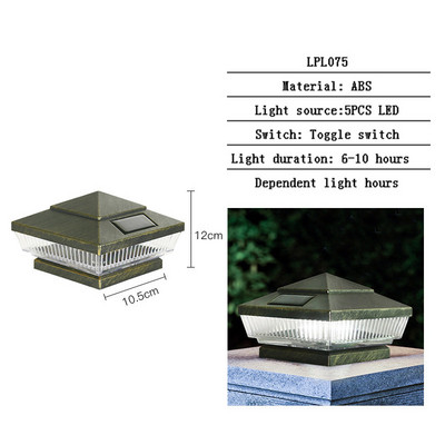 JEEYEE balustrādes gaismas dārza LED āra apgaismojums saules staba galvas gaisma dārza ģeogrāfiskās margas dekoratīvā lampa ūdensnecaurlaidīga
