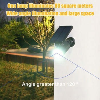 Εξοικονόμηση ενέργειας 360 μοιρών ηλιακός αισθητήρας κίνησης Προσομοίωση φωτός εξωτερικού χώρου Κάμερα ασφαλείας Ασύρματη ευρυγώνια οικιακή λάμπα ασφαλείας 8 LED