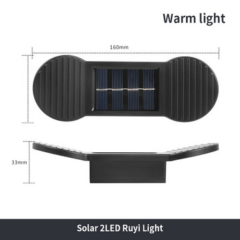 Έξυπνη ηλιακή αδιάβροχη λυχνία LED φωτισμού εξωτερικού χώρου Διακοσμητικά φωτιστικά κήπου για μπαλκόνι αυλή Φωτιστικό τοίχου δρόμου Ηλιακό φωτιστικό κήπου εξωτερικού χώρου