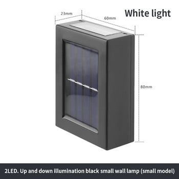 Интелигентни слънчеви водоустойчиви LED външни светлини Градинска декорация Лампи за балкон Вътрешен двор Улично стенно осветление Градинска външна слънчева лампа