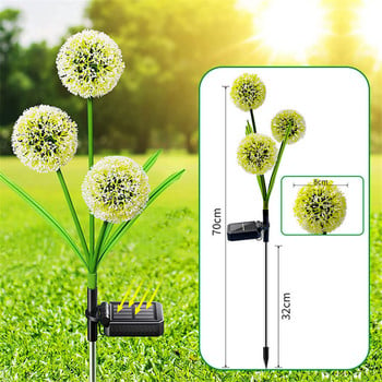 Solar Led Light Outdoor 3 Heads Dandelion Light IP65 Αδιάβροχο 2 Modes Λάμπες γκαζόν τοπίου για διακόσμηση κήπου Patio Pathway