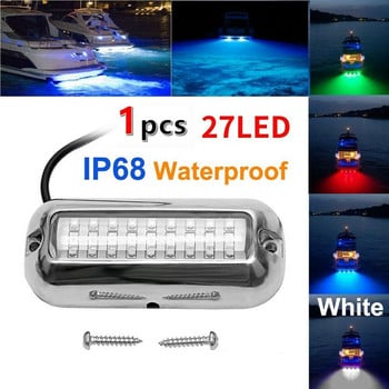 27LED подводна светлина от неръждаема стомана за транец за лодка 10-30V морска навигационна светлина IP68 Водоустойчива яхта Аксесоари за лодка