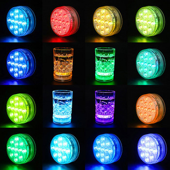 Υποβρύχια φώτα πισίνας LED Αδιάβροχο υποβρύχιο φως RGB μπανιέρας με 16 χρώματα με τηλεχειριστήριο και βεντούζες