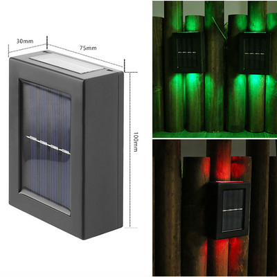 Solarno LED svjetlo Vrtna zidna svjetla Vanjska rasvjeta Nanesite zidne ulične svjetiljke Senzor pokreta Ograda Reflektor Vodootporan krajolik