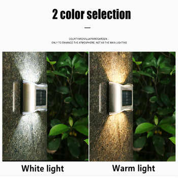 2 бр. 6 Led слънчева светлина Външна водоустойчива автоматична градинска лампа Стенна лампа Топло бяло за ограда на къщата Коледна украса
