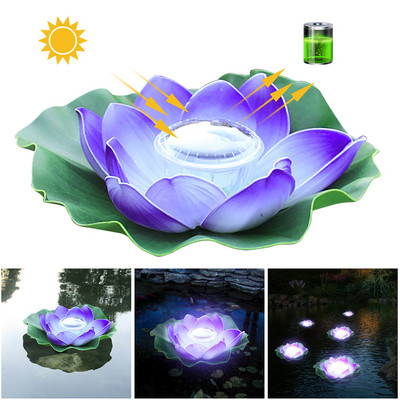 Ar saules enerģiju darbināma ziedu formas dīķa laternas gaisma peldošā LED gaisma āra ūdensnecaurlaidīga dārza baseina dekoratīvā apgaismojuma dārza lampa