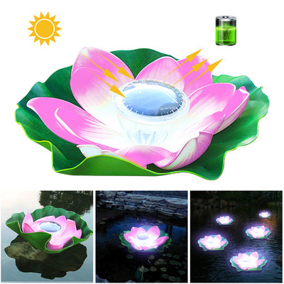 Ar saules enerģiju darbināma ziedu formas dīķa laternas gaisma peldošā LED gaisma āra ūdensnecaurlaidīga dārza baseina dekoratīvā apgaismojuma dārza lampa