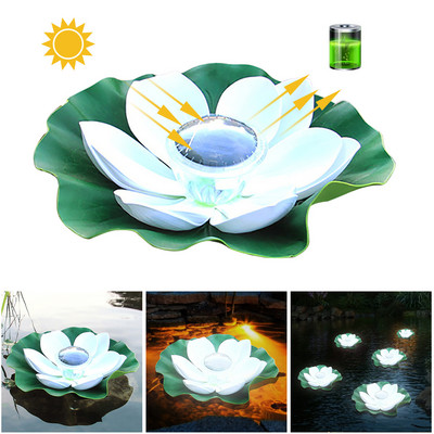 Ar saules enerģiju darbināma ziedu formas dīķa laternas gaisma peldošā LED gaisma āra ūdensnecaurlaidīga dārza baseina dekoratīvā apgaismojuma dārza lampa