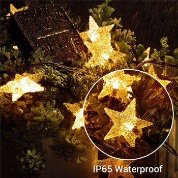 Solar Star String Lights 8 Modes Solar Powered Twinkle Fairy Lights Αδιάβροχο Star Light για Χριστουγεννιάτικο γκαζόν σε εξωτερικούς κήπους