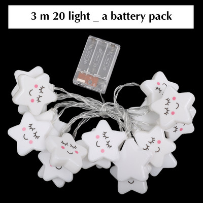 LED Star Lights Smile Star Night Lights String Lights Διακόσμηση Μπαταρία/USB Recharge Διακοσμήσεις υπνοδωματίου Λάμπες δώρου για παιδιά