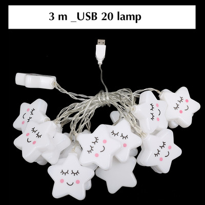 LED Star Lights Smile Star Night Lights String Lights Διακόσμηση Μπαταρία/USB Recharge Διακοσμήσεις υπνοδωματίου Λάμπες δώρου για παιδιά