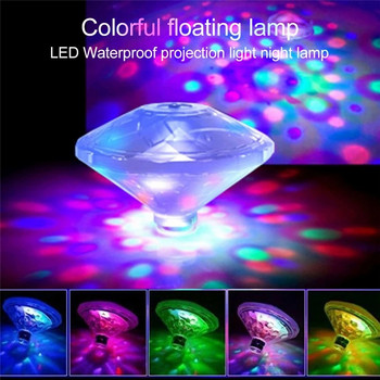 LED Φωτιστικό Πισίνας σε σχήμα διαμαντιού Πολύχρωμο πλωτό φωτιστικό Αδιάβροχο φως LED RGB για Διακόσμηση μπανιέρας δεξαμενής ψαριών λίμνης