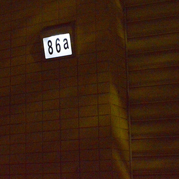 Соларна лампа за номера на къщата Табелка с табела с адресна табела Номер на апартамент Светлини на външна веранда със слънчева акумулаторна батерия