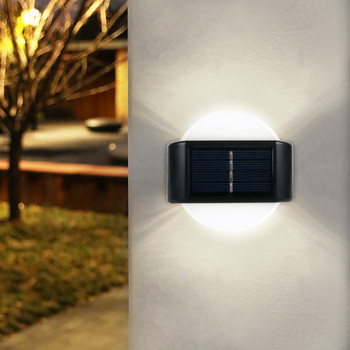 Комплект от 3 бр. LED слънчева стенна лампа 5 W Външно водоустойчиво безопасно LED осветление Слънчево зареждане с 3 години гаранция