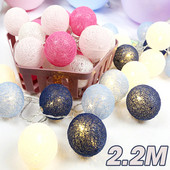 20LED medvilniniai rutuliniai šviestuvai 2,2M girliandos stygos, skirtos namų vaikų miegamojo lauko sodo vakarėlio dekoravimui šventinis apšvietimas