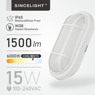 Morden 15 W LED starpsienu sienas gaismeklis IP65 ūdensnecaurlaidīgs āra virsmas, ieplūstošas montāžas drošības ovāls lampas armatūra garāžas iekšpagalma verandai