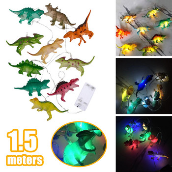10 LED светлини за низове на динозаври за деца Коледни приказни светлини Светлини за детска стая Парти подарък Джурасик свят Декор Светлинни шнурове