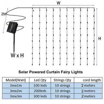 3Mx3M соларна LED завеса Струнни светлини Гирлянда Коледни светлини Сватбена приказна светлина Парти Двор Декорация на градина Празнично осветление