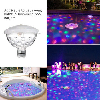 Πλωτό υποβρύχιο φως RGB Υποβρύχιο LED Disco Light Glow Show Πισίνα Υδρομασάζ Λάμπα Σπα Φωτιστικό Μπάνιου