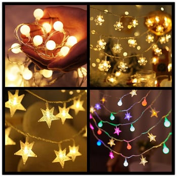 Πρωτοχρονιάτικο Snowflake Star Ball LED String Fairy Lights Γιρλάντες δρόμου Κήπος DIY Διακοσμήσεις χριστουγεννιάτικων δέντρων Εξωτερική διακόσμηση γάμου