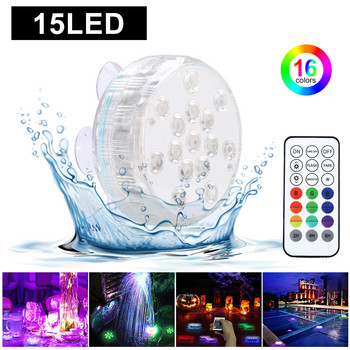 15LED подводни светлини RF Дистанционно Пълно водоустойчиво осветление за плувен басейн с магнити и вендузи 16 цвята Потопяеми светлини