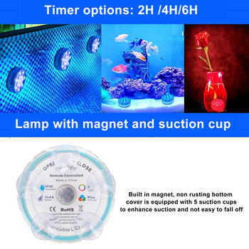15LED Υποβρύχια Φώτα RF Τηλεχειριστήριο Πλήρες Αδιάβροχο Φωτιστικό Πισίνας με Μαγνήτες & Βεντούζες Υποβρύχια Φώτα 16 Χρωμάτων
