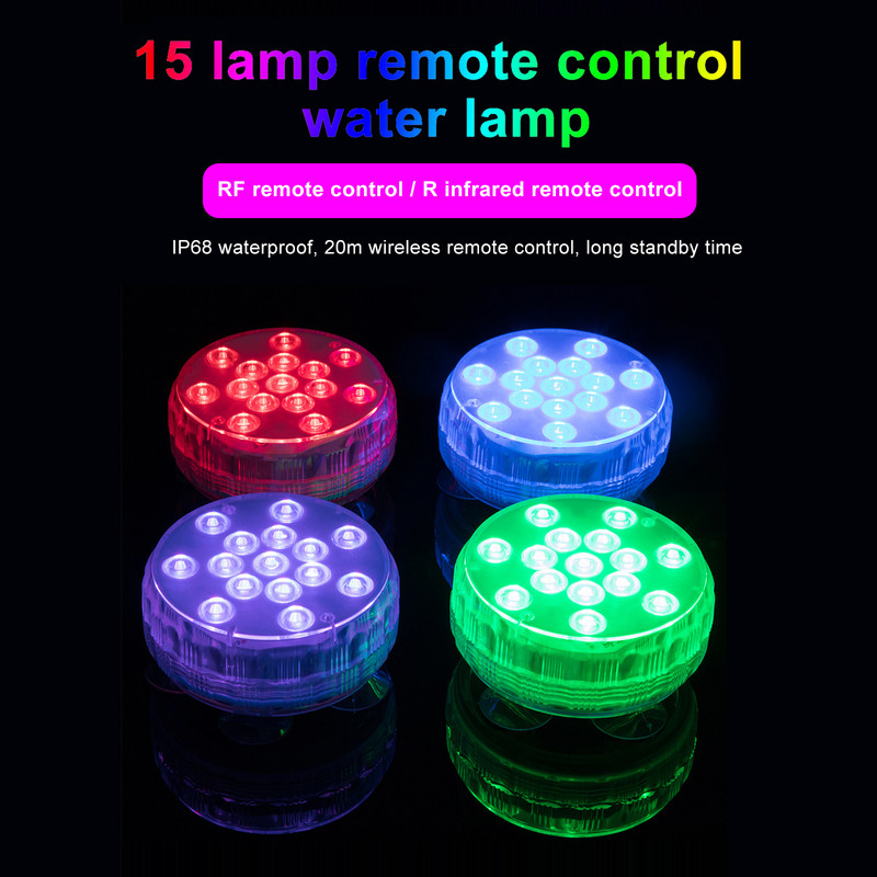 15 LED povandeniniai žibintai RF nuotolinis visiškai vandeniui atsparus baseino apšvietimas su magnetais ir siurbimo taurelėmis 16 spalvų panardinami žibintai