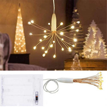 150/100LEDS фойерверки Светлини от низ от медна жица от глухарче Експлодираща звезда LED фойерверки Коледен домашен декор
