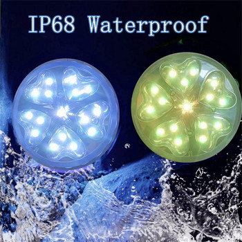 Външни LED подводни светлини Модернизирани IP68 Водоустойчива светлина за басейн Издръжливи и точни дистанционно управление Потопяеми LED светлини