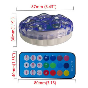 Външни LED подводни светлини Модернизирани IP68 Водоустойчива светлина за басейн Издръжливи и точни дистанционно управление Потопяеми LED светлини