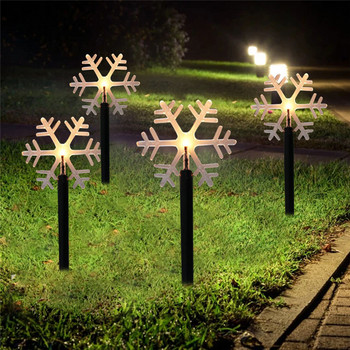 5 σε 1 ηλιακά φώτα εξωτερικού χώρου Snowflake Star LED Solar Landscape Lamp Solar Landscape Lamp LED Garden Pathway Yard Lawn Lights