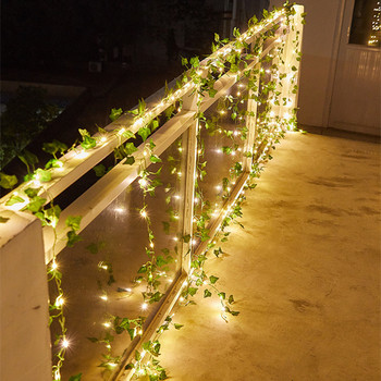 Φύλλα Led String Lights Γιρλάντες Δρόμου Διακοσμήσεις Χριστουγεννιάτικου Δέντρου για Εξωτερικό Γάμο Πρωτοχρονιά DIY Νεράιδα Κήπου 2M 20LEDS