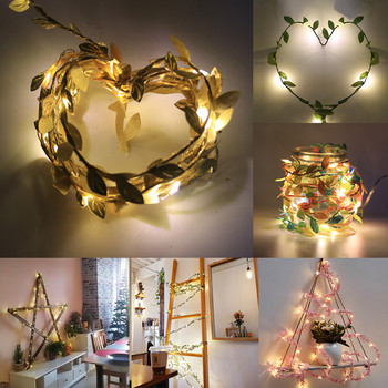 Leaves Garland Fairy Light Γιορτινό φωτιστικό Χάλκινο σύρμα τροφοδοτούμενο με μπαταρία Πράσινο φυλλαράκι φωτάκια για Χριστουγεννιάτικο πάρτι γάμου διακόσμηση