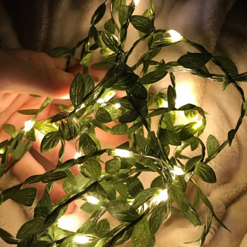 Leaves Garland Fairy Light Γιορτινό φωτιστικό Χάλκινο σύρμα τροφοδοτούμενο με μπαταρία Πράσινο φυλλαράκι φωτάκια για Χριστουγεννιάτικο πάρτι γάμου διακόσμηση