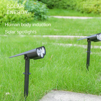 Ισχυρά φώτα ηλιακής προβολής 39 Φώτα προβολής Led Ανθρώπινο σώμα επαγωγικά φώτα γκαζόν Ηλιακά προβολείς εξωτερικού χώρου