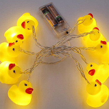 LED Little Yellow Duck Light String Personality Cute Creative Diy Home Nordic Holiday Υπνοδωμάτιο Δωμάτιο Μπαταρία Φανάρι εξωτερικού χώρου