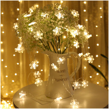 20/10 Led Star Snowflake String Lights Χριστουγεννιάτικες Διακοσμήσεις Εξωτερικού σπιτιού Φωτάκια Νεράιδας Φωτιστικό Μπαταρίας Γιρλάντα Διακόσμηση βεράντας γάμου