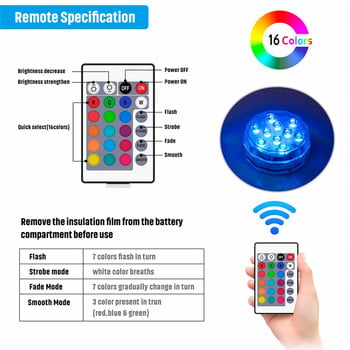 Φωτιστικό πισίνας 10LED Υποβρύχιο Νυχτερινό Φωτιστικό με Τηλεχειριστήριο Βάζο Σιντριβάνι 16 Έγχρωμο Υποβρύχιο Φως