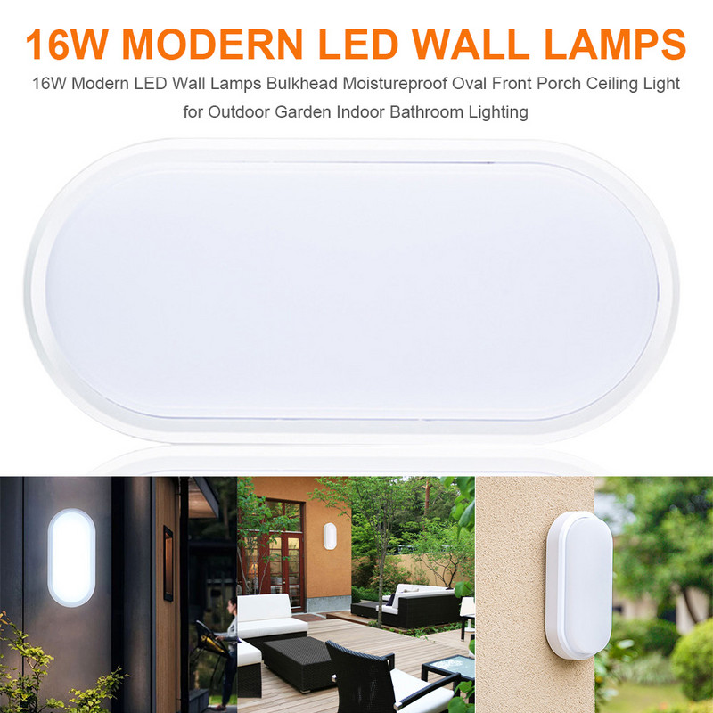 16W moderne LED zidne svjetiljke otporne na vlagu na prednjem trijemu stropna svjetiljka nadgradna ovalna za vanjsku vrtnu kupaonsku rasvjetu