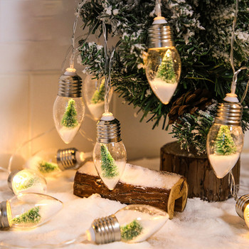 Ice Cream Wishing Bottle String Lights, LED Fairy Lights Χριστουγεννιάτικα φωτάκια εσωτερικού χώρου για πάρτι γενεθλίων, εορταστική διακόσμηση