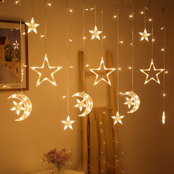 Moon Star Lights Ραμαζάνι Διακοσμήσεις String Light Eid Mubarak Lighting Ramadan Eid al-Fit Μουσουλμανικά προϊόντα Διακόσμηση Φωτάκια γιρλάντα