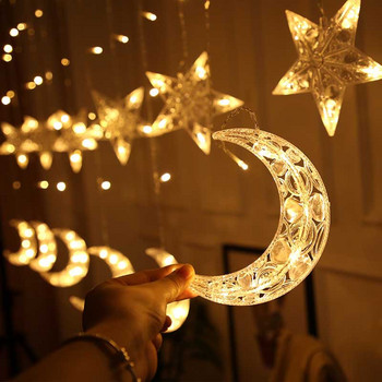 Лунна звезда Светлини Рамадан Декорации Струнна светлина Eid Mubarak Lighting Ramadan Eid al-Fit Мюсюлмански продукти Гирлянд Светлини Декор
