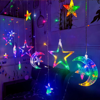 Moon Star Lights Ραμαζάνι Διακοσμήσεις String Light Eid Mubarak Lighting Ramadan Eid al-Fit Μουσουλμανικά προϊόντα Διακόσμηση Φωτάκια γιρλάντα