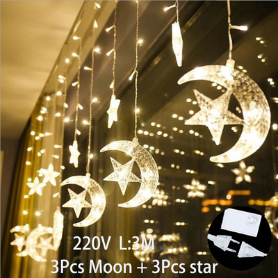 Moon Star Lights Ραμαζάνι Διακοσμήσεις String Light Eid Mubarak Lighting Ramadan Eid al-Fit Μουσουλμανικά προϊόντα Διακόσμηση Φωτάκια γιρλάντα