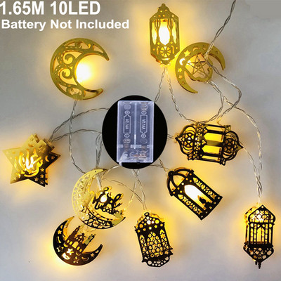 Moon Star Lights Ραμαζάνι Διακοσμήσεις String Light Eid Mubarak Lighting Ramadan Eid al-Fit Μουσουλμανικά προϊόντα Διακόσμηση Φωτάκια γιρλάντα