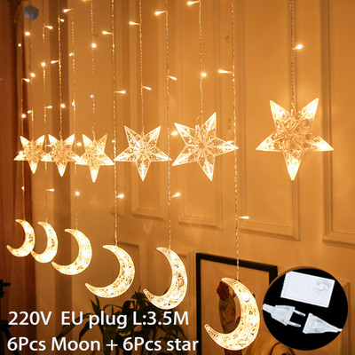 Moon Star Lights Ραμαζάνι Διακοσμήσεις String Light Eid Mubarak Lighting Ramadan Eid al-Fit Μουσουλμανικά προϊόντα Διακόσμηση Φωτάκια γιρλάντα