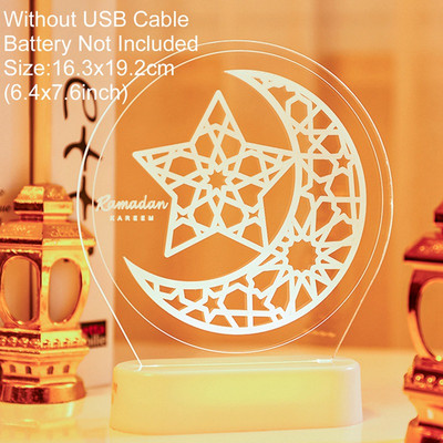 Moon Star Lights Ραμαζάνι Διακοσμήσεις String Light Eid Mubarak Lighting Ramadan Eid al-Fit Μουσουλμανικά προϊόντα Διακόσμηση Φωτάκια γιρλάντα