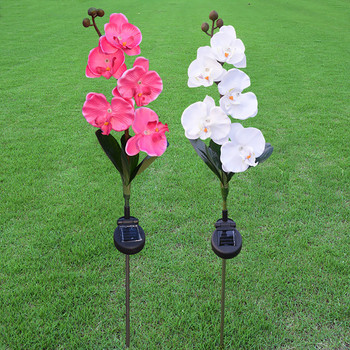 Слънчеви светлини за градинска декорация 5 глави Phalaenopsis Водоустойчиви външни пейзажни тревни лампи за вътрешен двор Пътека Заден двор Двор