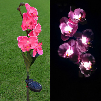 Слънчеви светлини за градинска декорация 5 глави Phalaenopsis Водоустойчиви външни пейзажни тревни лампи за вътрешен двор Пътека Заден двор Двор